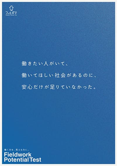 ブランド画像1