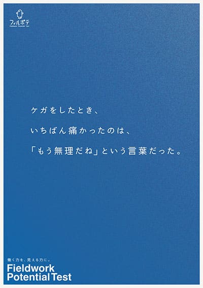 ブランド画像2