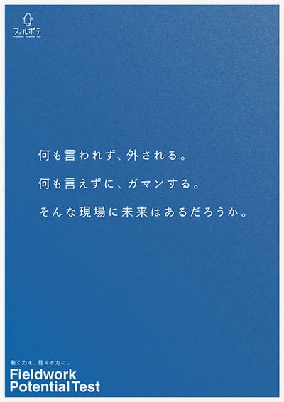 ブランド画像3