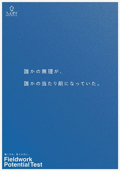 ブランド画像5
