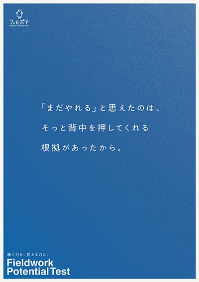 ブランド画像7